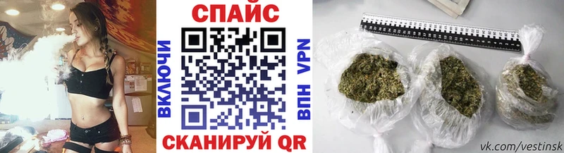 Бутират бутандиол  Лянтор 
