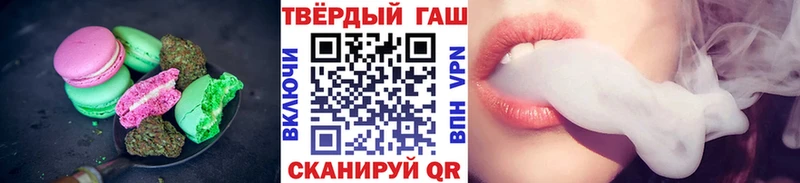 Cannafood конопля  hydra tor  Лянтор 