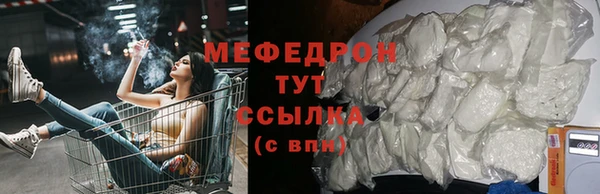 ECSTASY Арсеньев