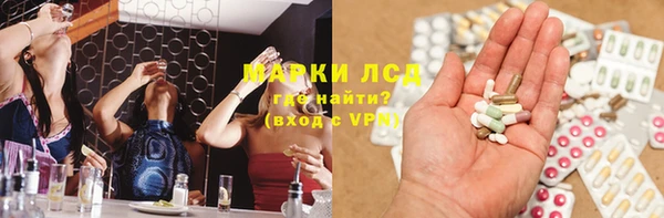 марки nbome Алзамай