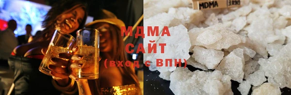 ECSTASY Армянск
