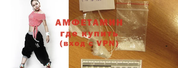 ECSTASY Армянск