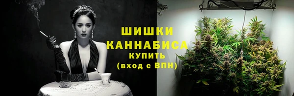 spice Ростов