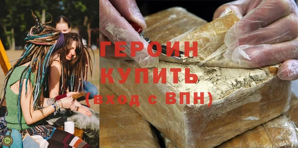 соль ск Аркадак