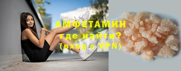 марки nbome Алзамай
