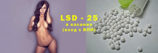 MDMA Алексин
