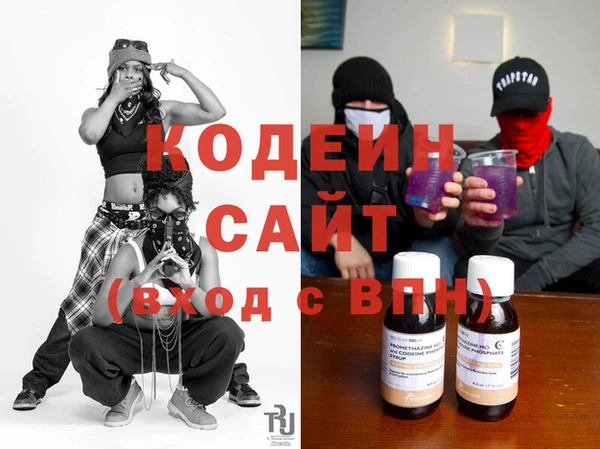 марки nbome Алзамай