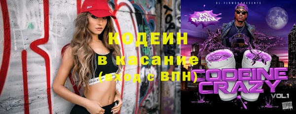 прущие крисы Алексеевка
