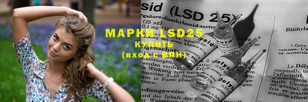 марки nbome Алзамай
