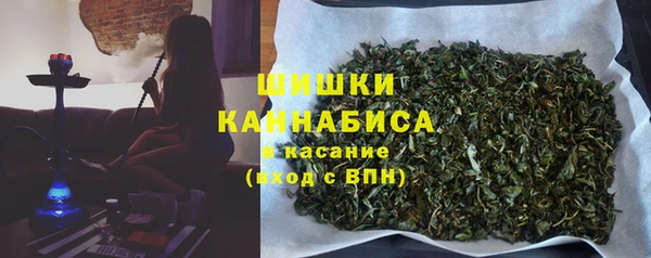 ECSTASY Арсеньев
