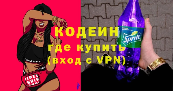 ECSTASY Армянск