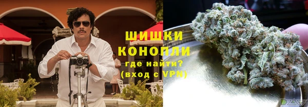 марки nbome Алзамай