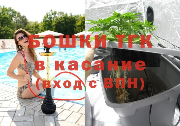 соль ск Аркадак
