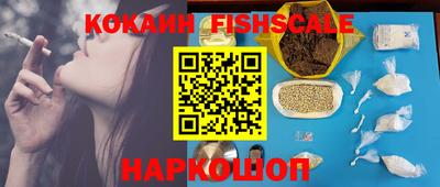 мяу мяу мука Кингисепп