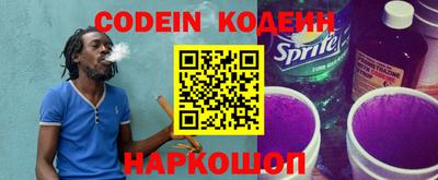мефедрон мука Кимры