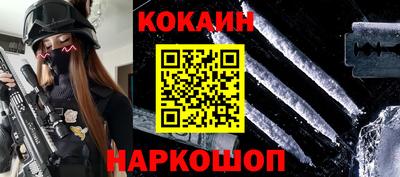 мефедрон мука Кимры