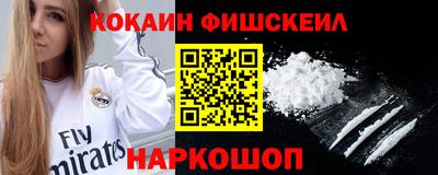 прущая мука Славянск-на-Кубани