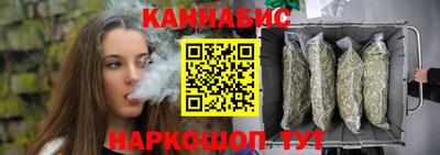 мефедрон мука Кимры
