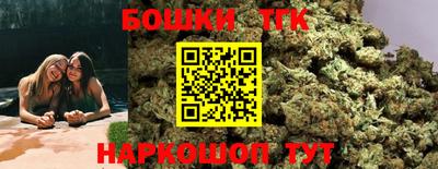 соль ск Кинель