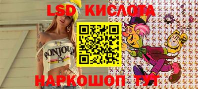 мяу мяу мука Кингисепп