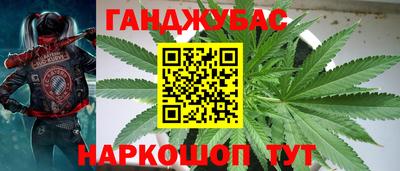 мефедрон мука Кимры
