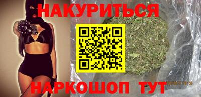 мефедрон мука Кимры
