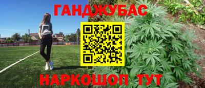 мефедрон мука Кимры