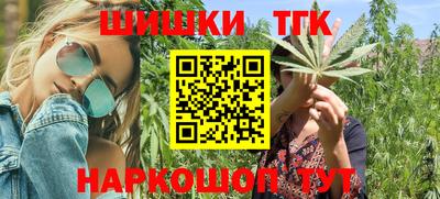 мефедрон мука Кимры