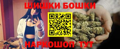 соль ск Кинель