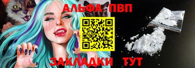 мефедрон мука Кимры