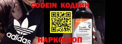 мефедрон мука Кимры