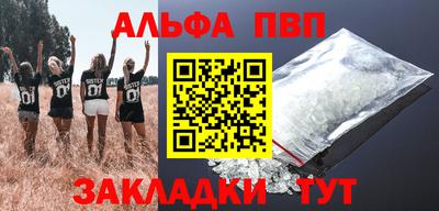 мефедрон мука Кимры