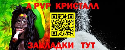 мяу мяу мука Кингисепп