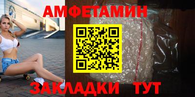 мяу мяу мука Кингисепп