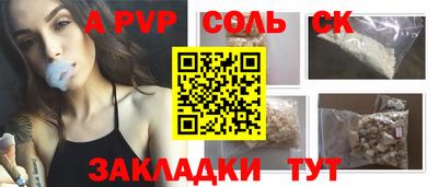 мяу мяу мука Кингисепп