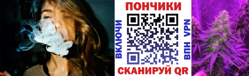 Каннабис AK-47  Лянтор 